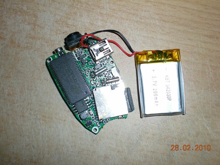 dscn2327.jpg